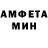 Метадон белоснежный Mansur Saduakas
