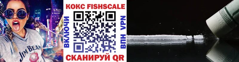 Cocaine 98% Полтавская