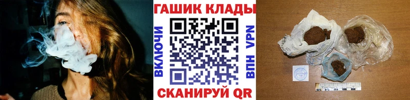 ссылка на мегу как войти  Полтавская  ГАШ 40% ТГК  где купить наркоту 
