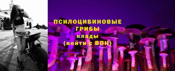 mdma Волосово