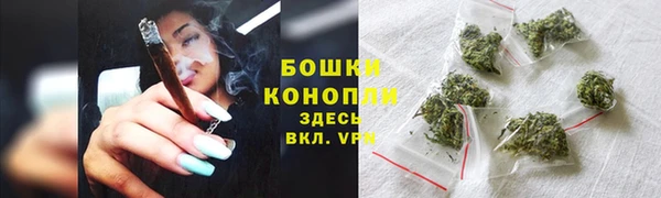 экстази Новокубанск