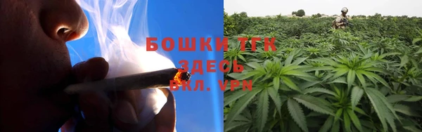 экстази Новокубанск