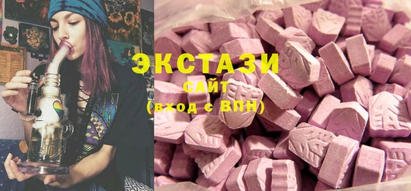 ALPHA PVP Новодвинск