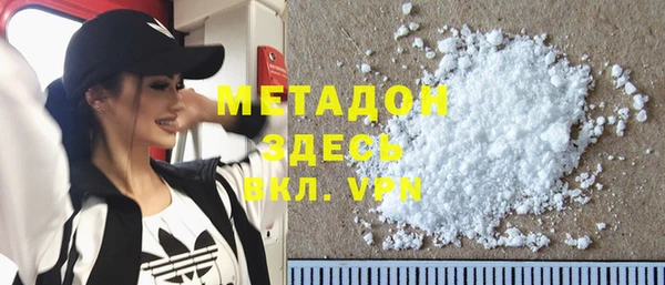 mdma Волосово