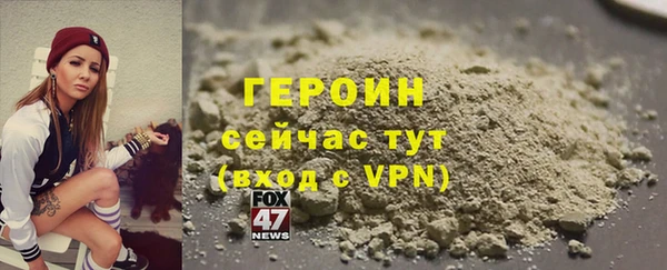 MESCALINE Новозыбков