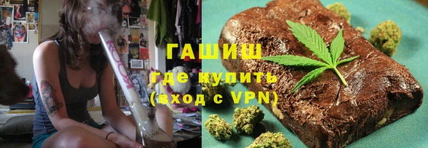 прущая мука Анжеро-Судженск