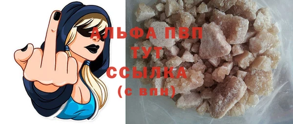 mdma Волосово