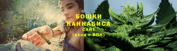 mdma Волосово