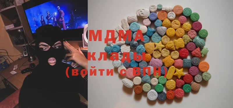 MDMA молли  закладки  гидра ССЫЛКА  Полтавская 