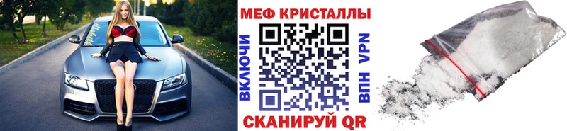 KRAKEN ONION  Полтавская  МЯУ-МЯУ мяу мяу 